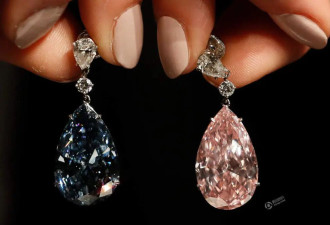 天价钻石耳环即将拍卖 估价数千万美元
