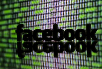 快报：Facebook承认向其他公司提供用户数据
