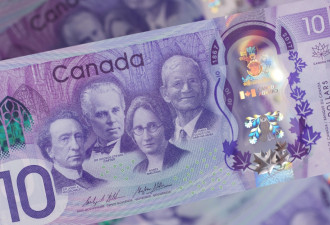 最精美的十元纸钞为加拿大庆生  首位女性现身