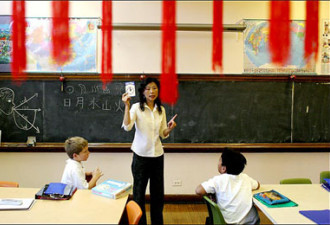 美国学生没兴趣学中文，奥巴马人走茶凉