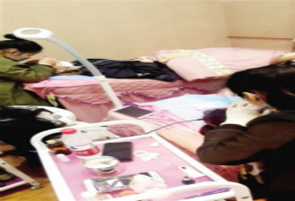 揭秘微整形培训班：无基础者交钱学5天即可出师