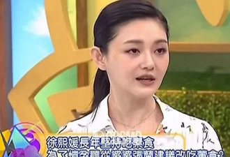 娱乐圈: 明星和婆婆之间何尝不是一场大戏？