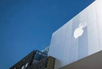 市值暴跌的苹果低头了 iPhone迎史上最大优惠