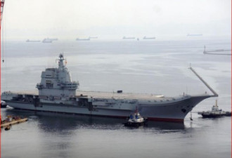 中国国产航母入役时间曝光
