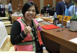 台湾政坛最强女议员 产后5小时直奔议会