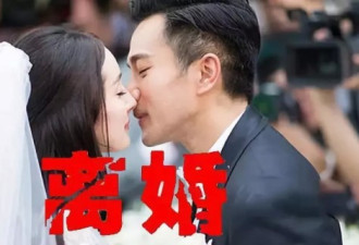 中国站街女嫁新加坡男闹离婚哭诉:不是为了绿卡