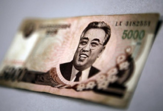 如果美朝发生冲突：美元垮了 朝鲜元会怎样？