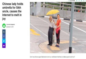 中国姑娘在新加坡做了这事被外网赞: 爱无边界