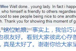 中国姑娘在新加坡做了这事被外网赞: 爱无边界