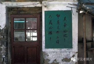 一位美国教授，出访之机在中国“偷拍”的照片