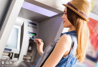 再见，银行卡! ATM机行业已经被“时代抛弃”