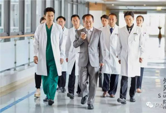 穿帮数不清 白百何新剧《外科风云》引吐槽