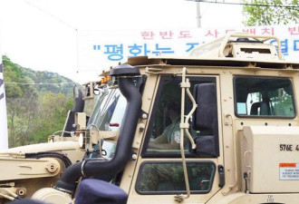 美国军车开进萨德部署地韩国居民誓死阻拦致2伤