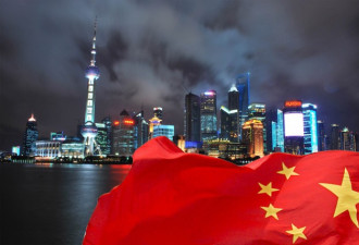 美媒:中国经济奇迹有结束，而是进入第二阶段