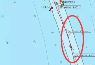 中国海警船撞渔船沉没 海警被渔民救起