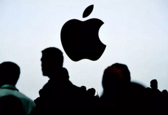 法国苹果公司拒绝发奖金 员工罢工回应