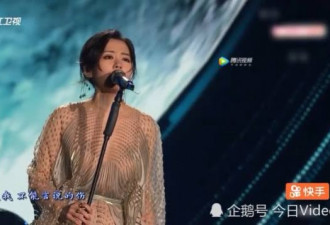 卫视跨年晚会：杨颖清纯张靓颖性感 最大胆是她