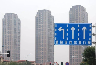 中国银监会10天发7文 5类人的钱袋子要受影响