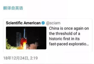 中国年度航天发射次首超美国,马斯克发推特感叹