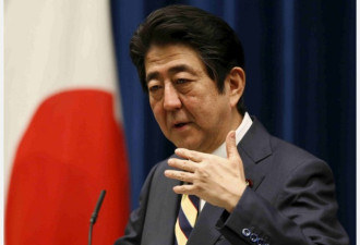 安倍晋三豪赌TPP 尚需北京一臂之力