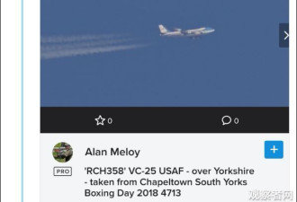 @特朗普 空军一号的“保密飞行”早被人直播了