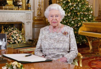 英女王2018圣诞致辞:和平及善意永远不会过时