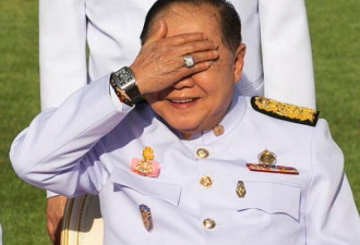 泰副总理被扒出有22块名表 反贪局澄清：是借的