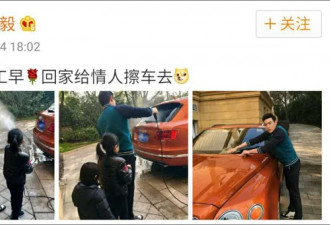 震惊！汉东省反贪局局长侯亮平住豪宅开豪车