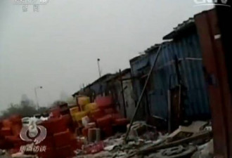 京沪高铁沿线垃圾堆成山 上百亩国有土地被强占