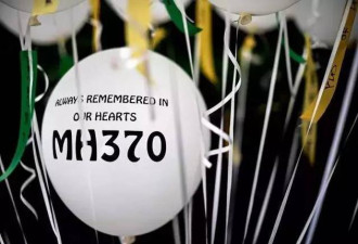 MH370失联三年里：乘客家属结伴寻找飞机残骸
