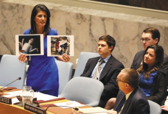 又改口！美常驻联合国代表称巴沙尔必须下台