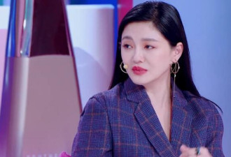 宁静脸上扎900针 张嘉倪烧脖子 女明星为美多疯