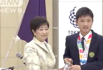 张本智和获表彰：东京奥运将会以金牌报答恩情