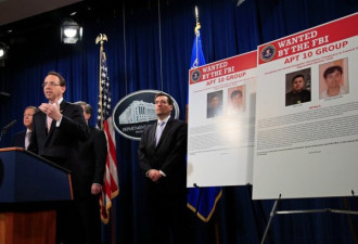 起诉两名中国黑客，美国右翼正将川普推入陷阱
