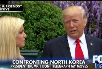特朗普中国积极解决朝鲜问题不会此时打贸易战
