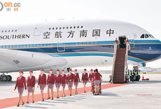 2019民航局运输司公告中国拟新开6条国际航线