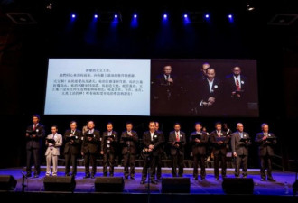 跨年迎新 2000基督徒奥克兰为中国祷告