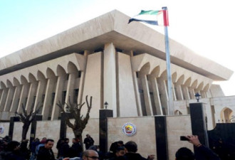断交7年后，阿联酋驻叙利亚大使馆重开