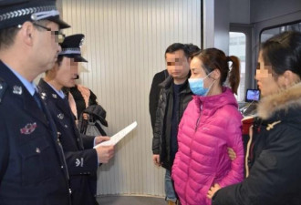 29岁高颜值逃犯归案：涉嫌集资诈骗 潜逃至古巴