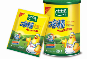 华人带火锅料入美境被没收 海关鸡精算动物制品
