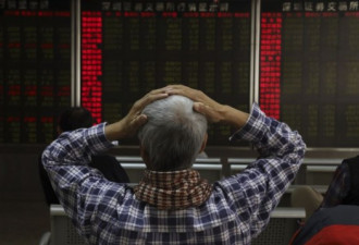 中国股市去年全球表现最差 市值蒸发2.4万亿