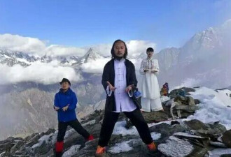 青城派掌门在珠峰上打太极?中华武术要被玩坏?