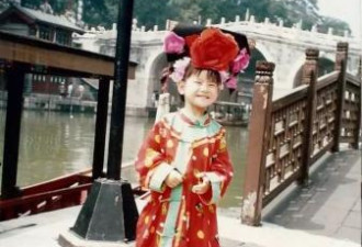 学霸美少女 德国最年轻的议员是个90后华裔
