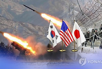 韩美日开安全会议 敦促中国停止反“萨德”