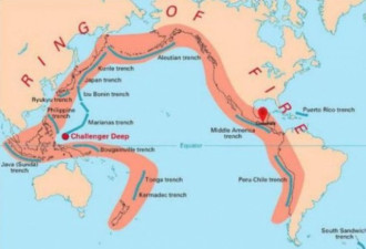 24日5小时内 环太平洋地区连发3次地震