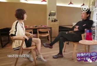 身高不到180周润发遇上号称179的黄晓明 尴尬