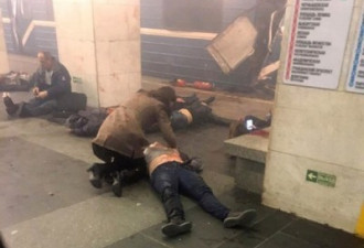 圣彼得堡地铁爆炸案嫌疑人阿齐莫夫的哥哥落网
