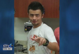 中国留学生在美杀母分尸藏冰箱 半年后自首