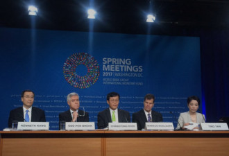 IMF亚太副总裁：开征房产税可让中国楼市降温