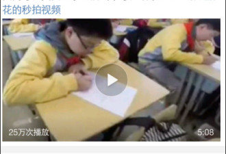做完美国高考数学 中国初二学生：送分题